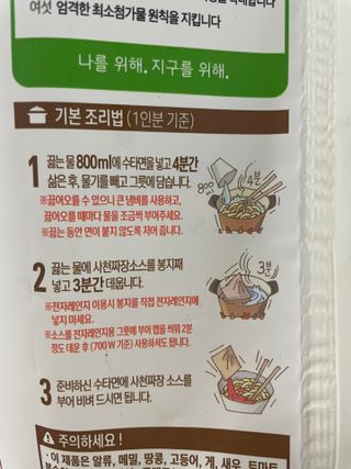 Ann님이 올린 리뷰 사진 3