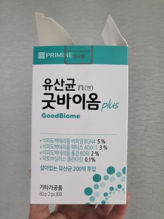 프리마인 유산균 국가지정연구소 선정, 살아있는 생유산균 200억 마리의 힘. 유산균n굿바이옴플러스 — 5점을 준 리뷰어가 2022년 11월 올린 사용 사진