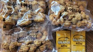 pinkpig님이 올린 리뷰 사진 2