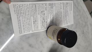 나우캠페인용 [포미나우]이탈리아 비건 인증 완료 유산균 30억 — 5점을 준 리뷰어가 2023년 10월 올린 사용 사진