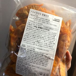 한만두 진한 해물맛 짬뽕만두 1kg — 5점을 준 리뷰어가 2021년 4월 올린 사용 사진