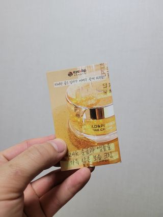 썸헤어 / SUMHAIR 썸헤어 실크 볼륨 샴푸+트리트먼트 프룻자스민티 — 5점을 준 리뷰어가 2021년 5월 올린 사용 사진