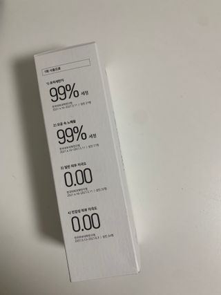 [베러오리진] 무화과 크리미 딥 폼 클렌저/피부 노폐물 & 미세먼지 99 세정 인증 민감성 피부 무자극 인증 — 5점을 준 리뷰어가 2021년 12월 올린 사용 사진