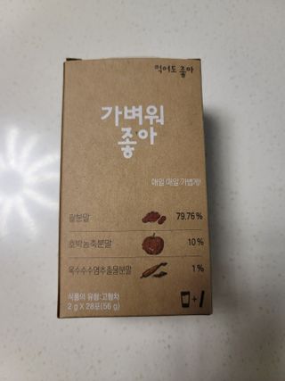 츄잉님이 올린 리뷰 사진 1