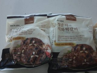 퍼스트캠퍼님이 올린 리뷰 사진 4