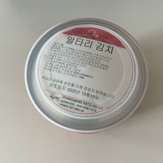 초오기님이 올린 리뷰 사진 1