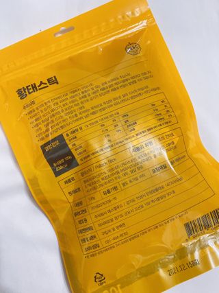 hkh4602님이 올린 리뷰 사진 2