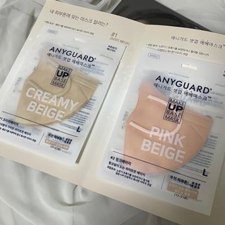 애니가드 셋업메베마스크 (대형 4컬러 + 중형 4컬러) — 5점을 준 리뷰어가 2022년 3월 올린 사용 사진