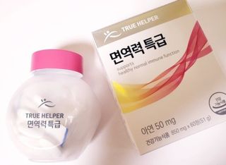 wony님이 올린 리뷰 사진 3