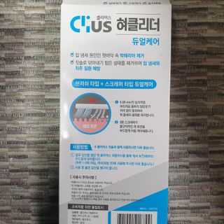 오세요님이 올린 리뷰 사진 3