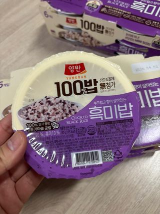 [구매평]양반 동원 양반 100밥 흑미밥, 130g, 12개 — 5점을 준 리뷰어가 2025년 4월 올린 사용 사진