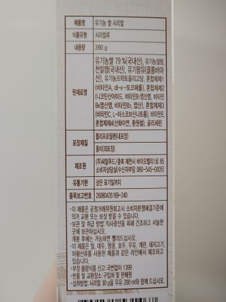 JinKim님이 올린 리뷰 사진 3