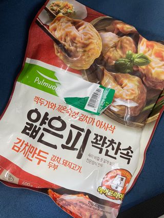 호찌영님이 올린 리뷰 사진 3