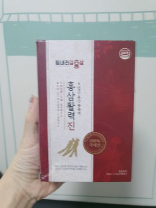 힘내라김홍삼 홍삼활력진 50ml x 5포 — 4점을 준 리뷰어가 2021년 5월 올린 사용 사진