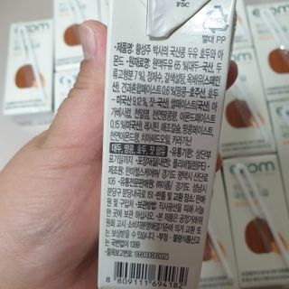 겸둥떼뮈님이 올린 리뷰 사진 4