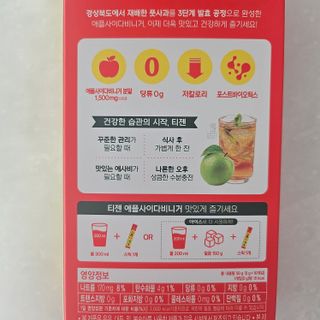 쏘이님이 올린 리뷰 사진 2