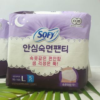 LG유니참 쏘피SOFY [SOFY] 안심숙면팬티 리뉴얼 — 5점을 준 리뷰어가 2021년 3월 올린 사용 사진