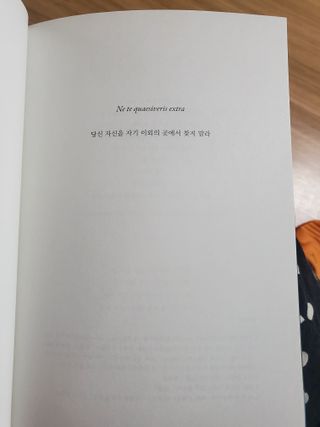 파아란님이 올린 리뷰 사진 4