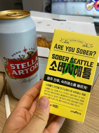 YunjinKo님이 올린 리뷰 사진 1