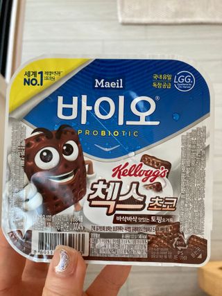 매일바이오 토핑요거트 — 5점을 준 리뷰어가 2021년 5월 올린 사용 사진