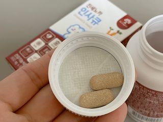 사남매맘님이 올린 리뷰 사진 2