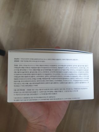 세렌디뷰티 퍼펙트 에어리 커버 쿠션 — 5점을 준 리뷰어가 2021년 6월 올린 사용 사진