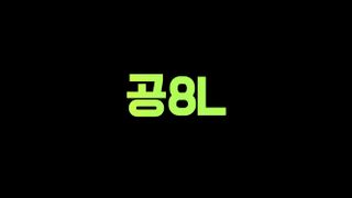 0.8L 마케팅팀 - — 5점을 준 리뷰어가 2021년 5월 올린 사용 사진