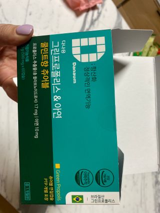 박경선님이 올린 리뷰 사진 1