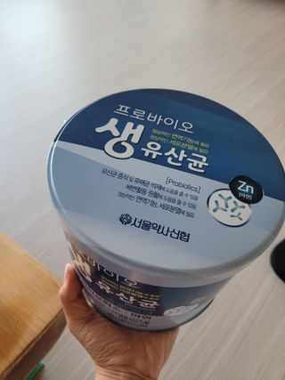 서울약사신협_프로바이오생유산균_2.5G x 100포 — 4점을 준 리뷰어가 2021년 5월 올린 사용 사진