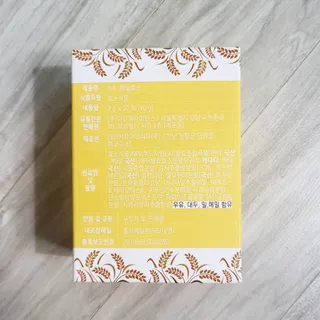 베이키님이 올린 리뷰 사진 3