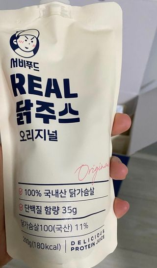 서비푸드 리얼 닭주스 오리지널 200g 1세트 10개입 — 5점을 준 리뷰어가 2022년 1월 올린 사용 사진