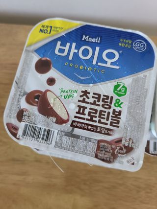 눈이부시게님이 올린 리뷰 사진 2