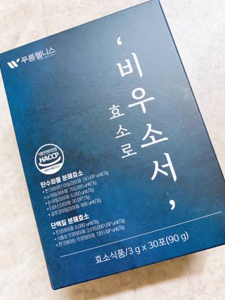 ejejejluv님이 올린 리뷰 사진 1