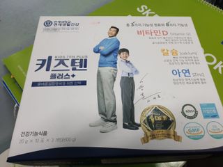 스윗수인님이 올린 리뷰 사진 1