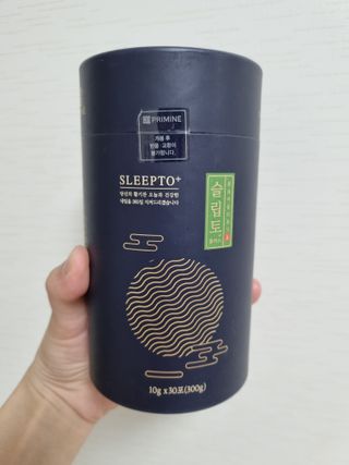 프리마인 자체 기업부설 연구소에서 찾아낸 건강한 수면의 비밀.  슬립토 플러스 30포 — 5점을 준 리뷰어가 2023년 5월 올린 사용 사진