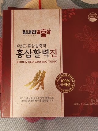 *명*수*님이 올린 리뷰 사진 1