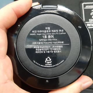 하멜 비건 아쿠아 글로우 제로핏 쿠션 — 5점을 준 리뷰어가 2022년 8월 올린 사용 사진