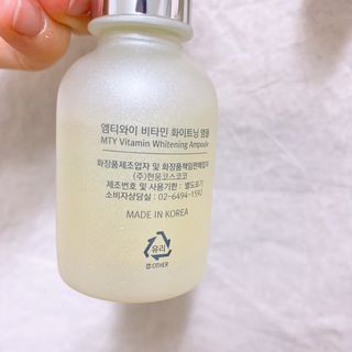 뿌아아님이 올린 리뷰 사진 4