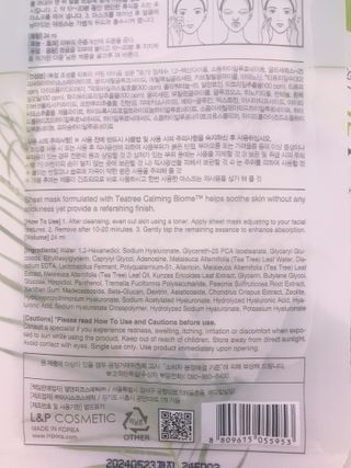 bear님이 올린 리뷰 사진 3
