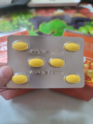 서울약사신협_내몸애발란스멀티비타민앤미네랄파워업_800mg x 90정 — 5점을 준 리뷰어가 2021년 3월 올린 사용 사진
