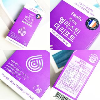 필리브 엘라스틴 더 리프트 — 4.5점을 준 리뷰어가 2021년 8월 올린 사용 사진