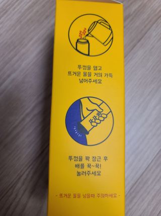 웅님이 올린 리뷰 사진 2