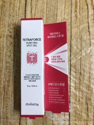 삥이님이 올린 리뷰 사진 3
