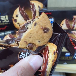 두냥이누나님이 올린 리뷰 사진 4