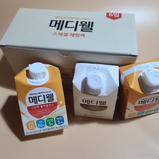 메디웰 살맛나는 캠페인 체험팩 — 5점을 준 리뷰어가 2021년 11월 올린 사용 사진