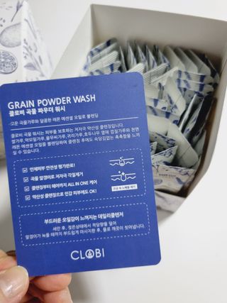 몽스터님이 올린 리뷰 사진 3