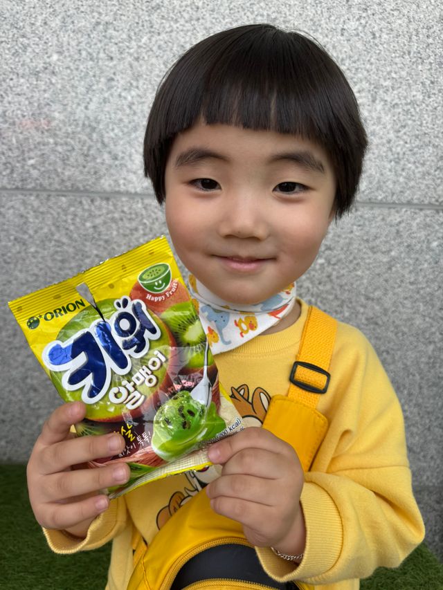 키위알맹이 리뷰 사진