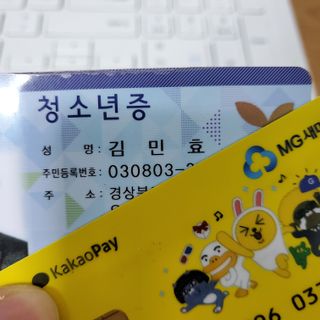 0.8L 마케팅팀 - — 5점을 준 리뷰어가 2021년 5월 올린 사용 사진