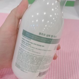 토박스코리아 몽쥬르 유아 샴푸앤워시 300ml — 5점을 준 리뷰어가 2021년 5월 올린 사용 사진