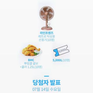 매력뿜쟁님이 올린 리뷰 사진 3